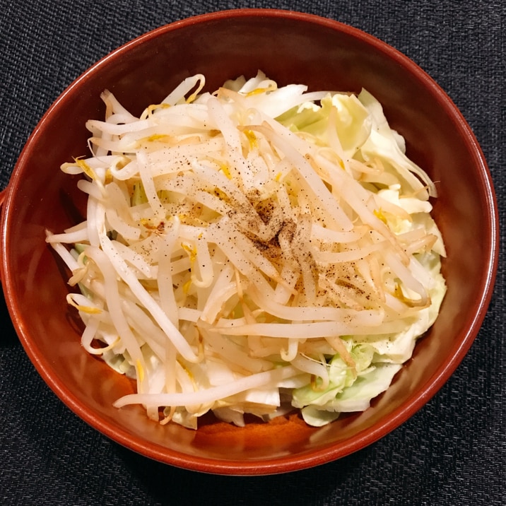 レンジで5分♪ざく切りキャベツともやしの蒸し煮